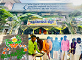 The Annual Thai Pongal Vizha 2025