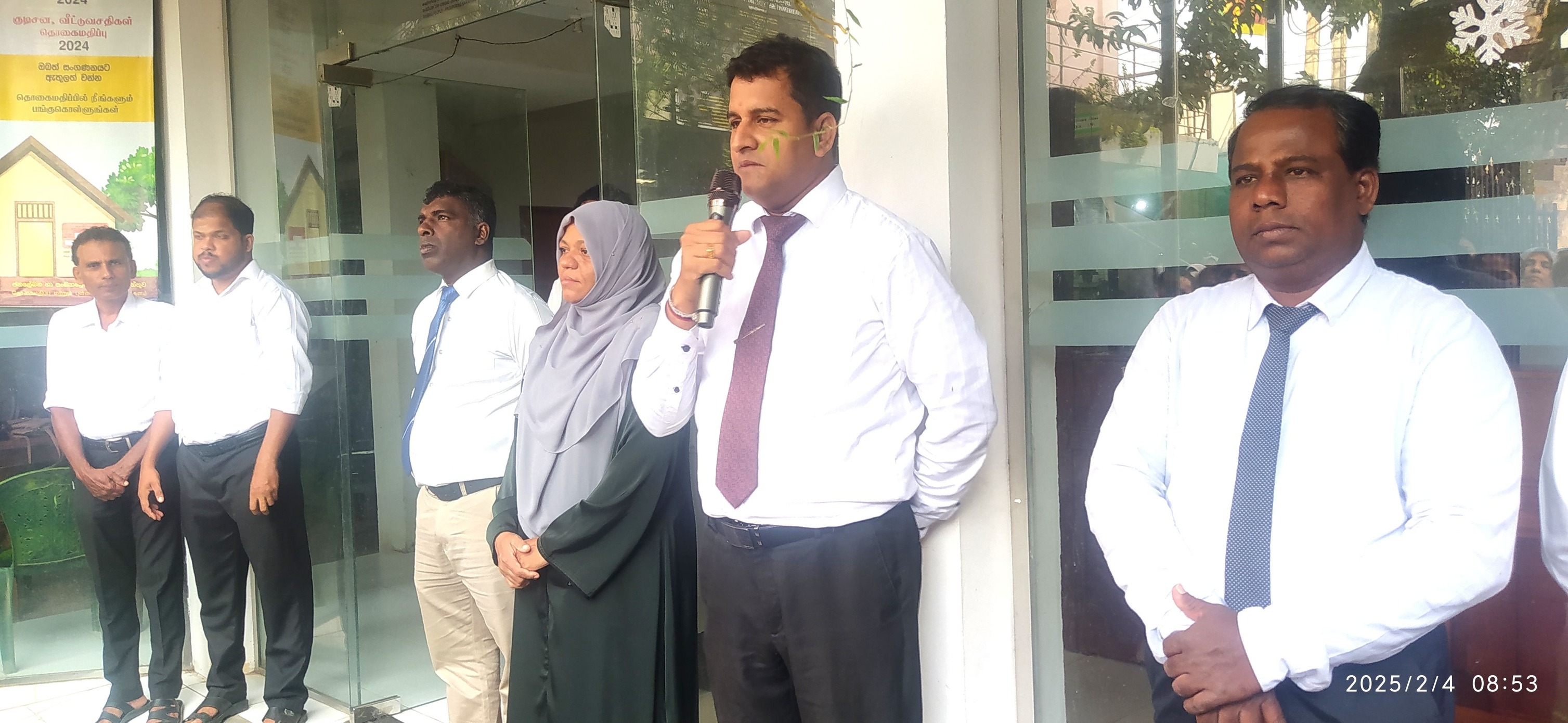 IndepenDay2025 02